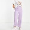 Y.A.S Exclusive Wide Leg Trousers In Lilac For Women 2 Y.A.S Exclusive Wide Leg Trousers In Lilac For Women -Women's Y.A.S Sales Shop unnamed file 1274
